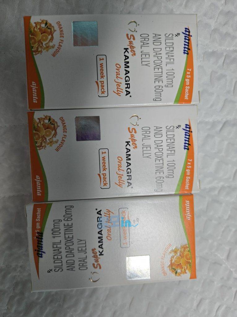 슈퍼카마그라 오럴젤리 21포 photo review