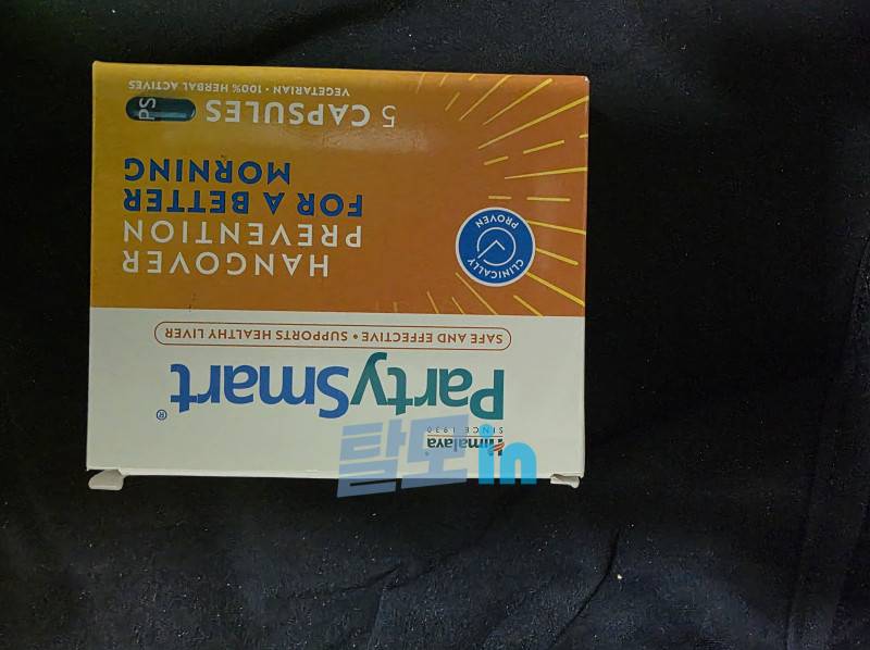 Click to view full screen 히말라야 파티스마트 150정 photo review