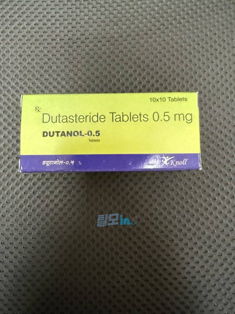 두타놀 300정 photo review