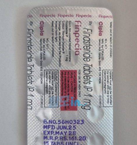 핀페시아 900정 photo review