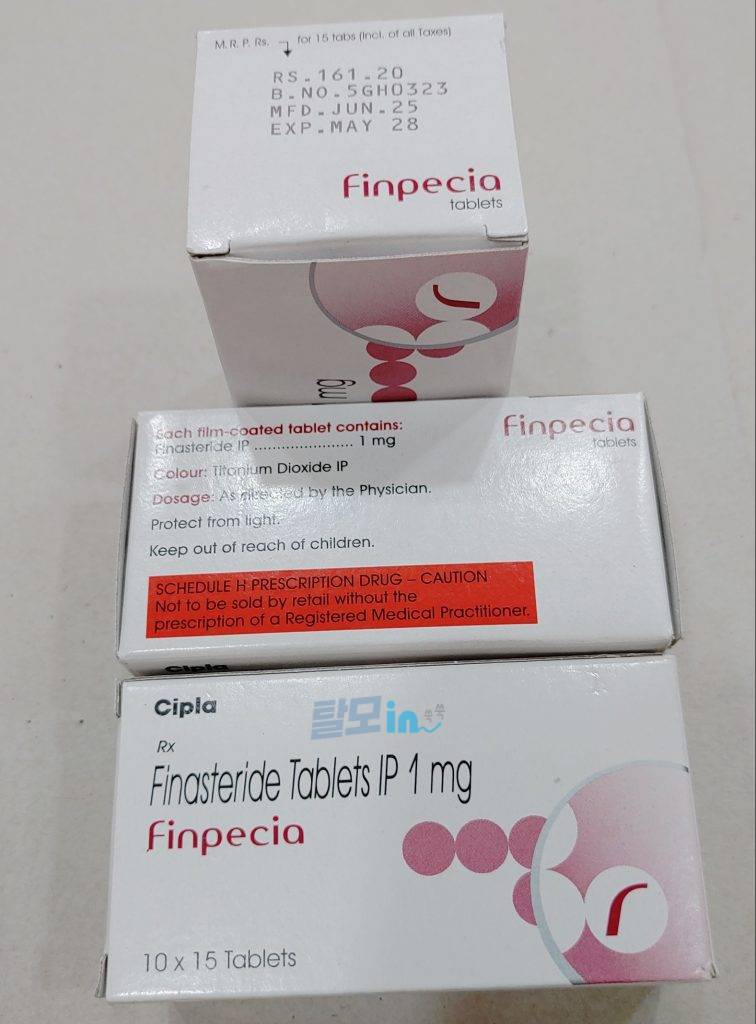 핀페시아 900정 photo review