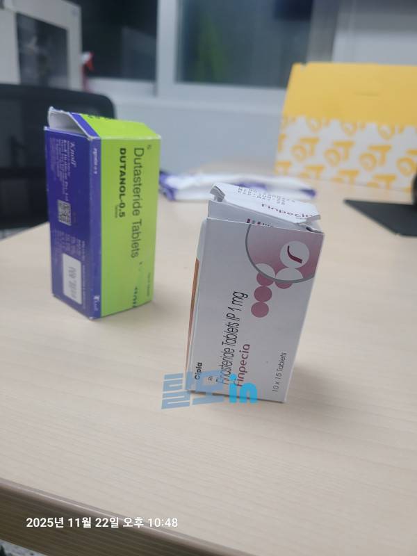 두타놀 300정 photo review