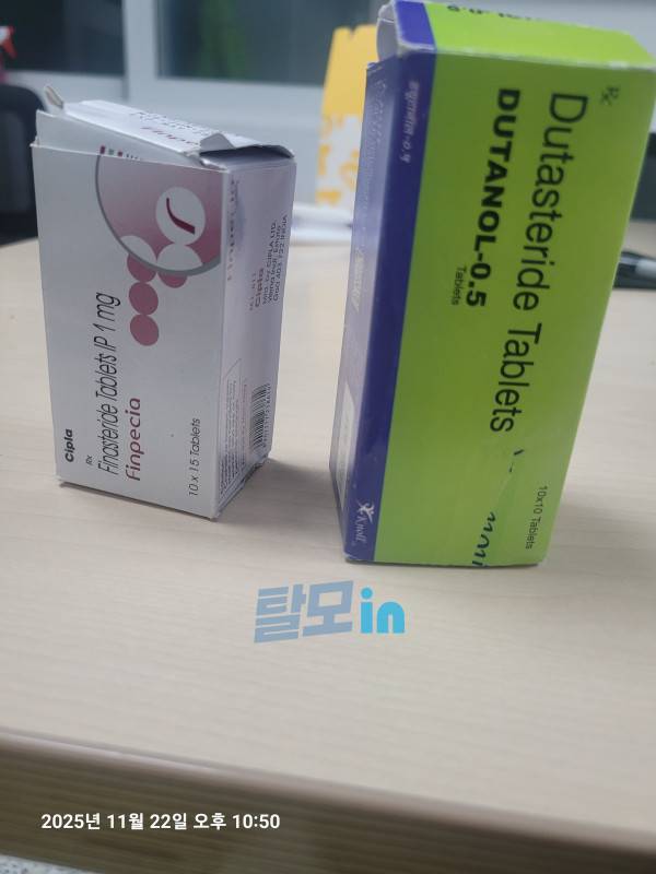 두타놀 400정 photo review