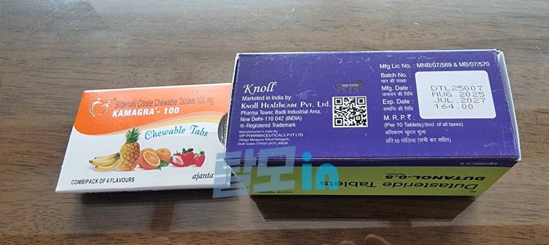 두타놀 400정 photo review