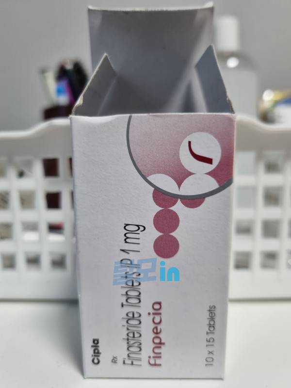 핀페시아 600정 photo review