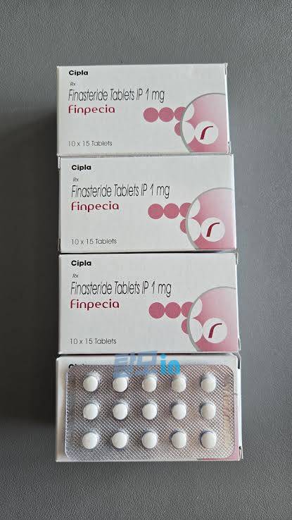 핀페시아 600정 photo review