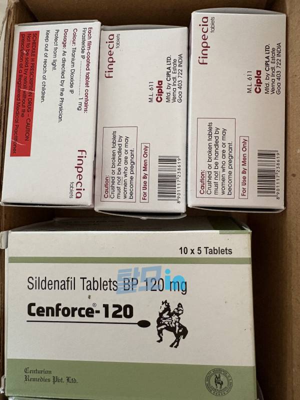 핀페시아 450정 photo review