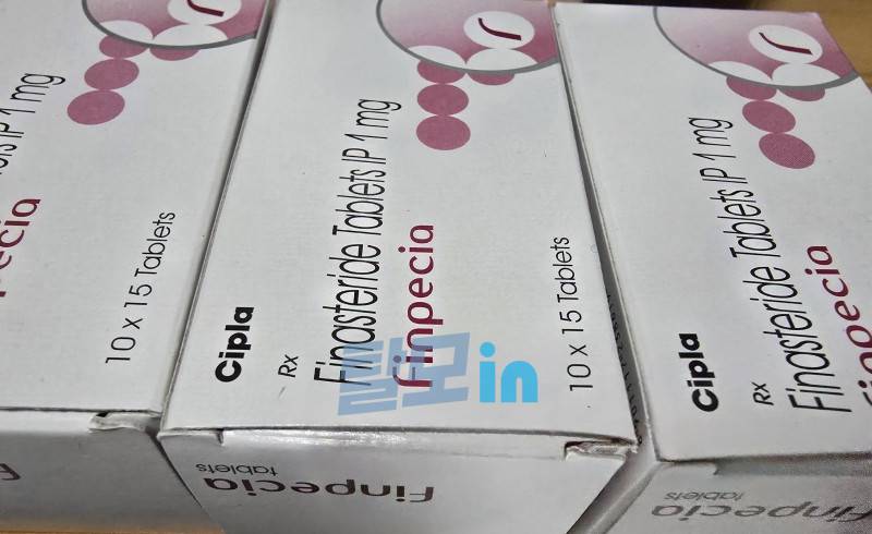 Click to view full screen 핀페시아 450정 photo review