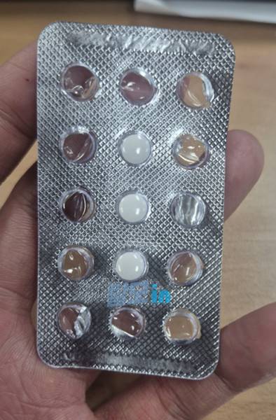 Click to view full screen 핀페시아 450정 photo review