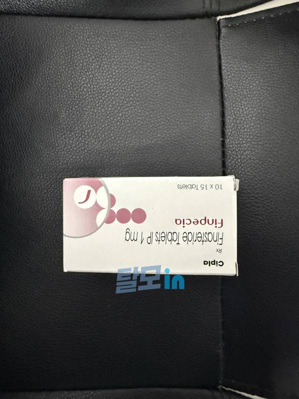 Click to view full screen 핀페시아 450정 photo review