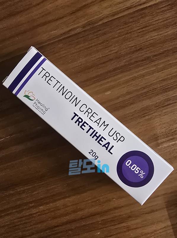 Click to view full screen 트레티힐 크림 0.05% 20g 6개 photo review