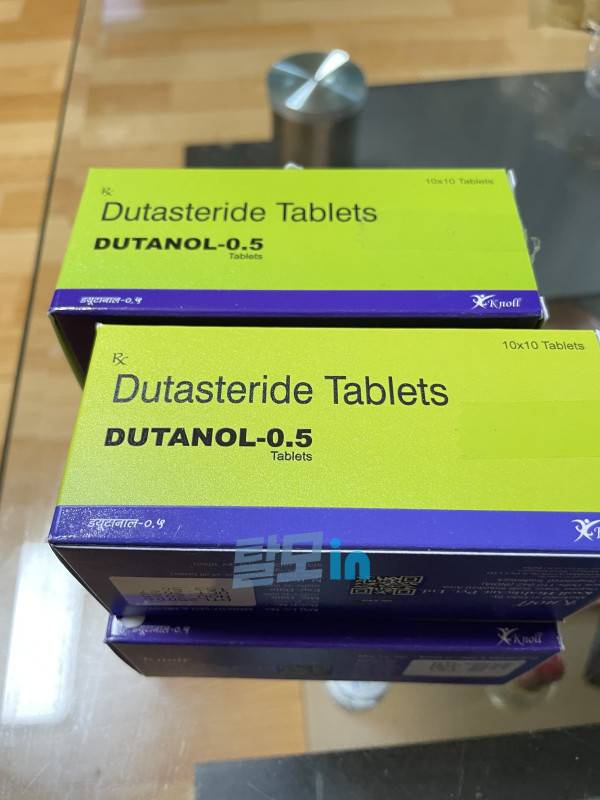 두타놀 400정 photo review