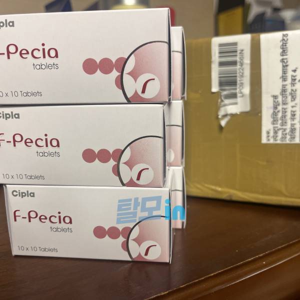 핀레스트1mg 600정 photo review