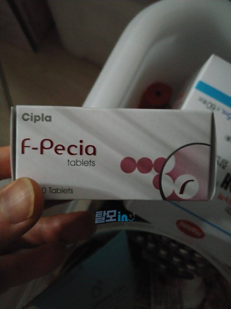 에프페시아 300정 photo review