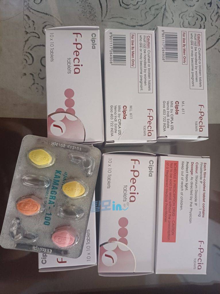 에프페시아 300정 photo review