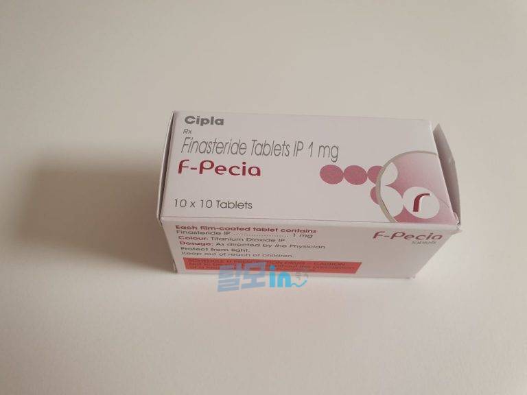 에프페시아 600정 photo review