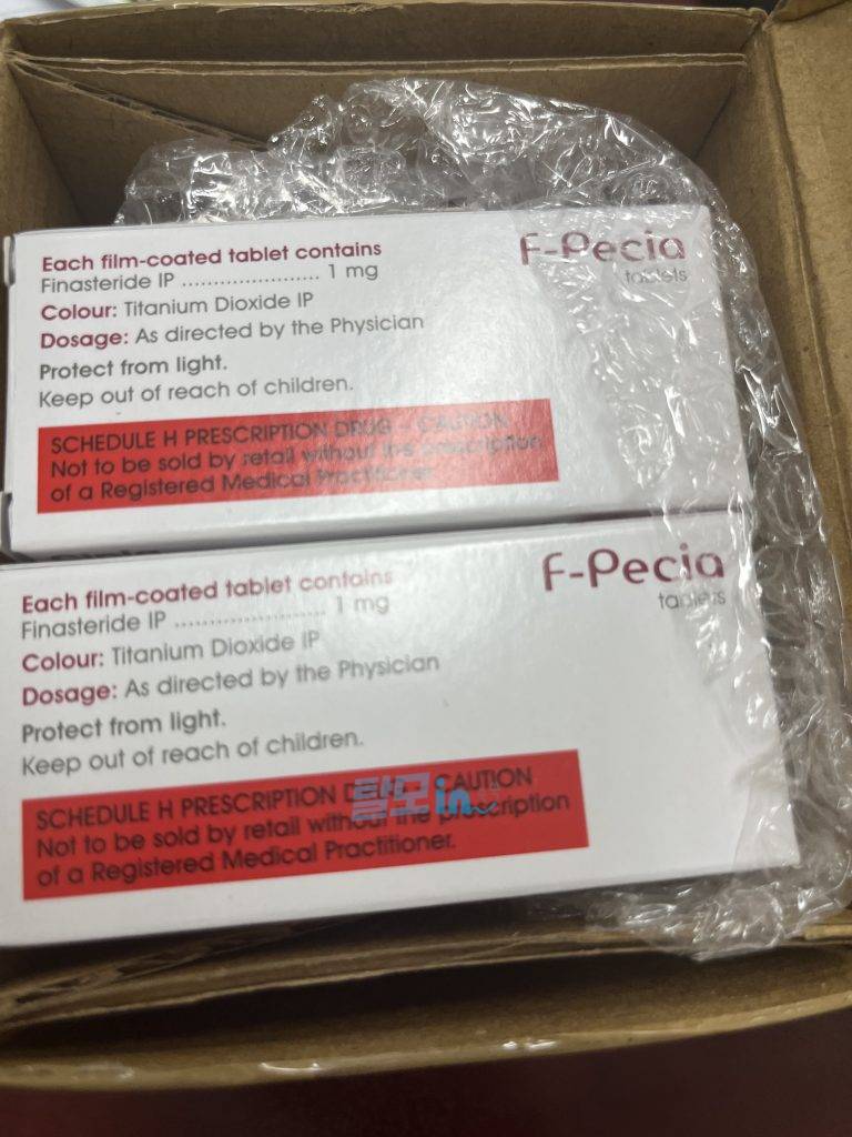 에프페시아 900정 photo review