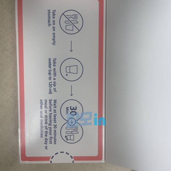 에프페시아 600정 photo review