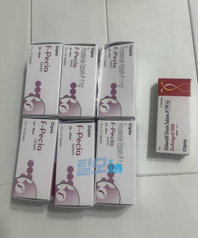 에프페시아 600정 photo review