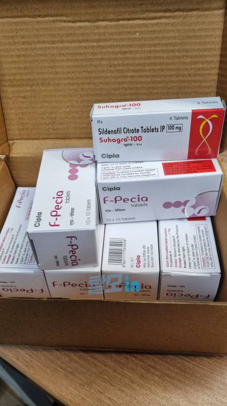 에프페시아 600정 photo review