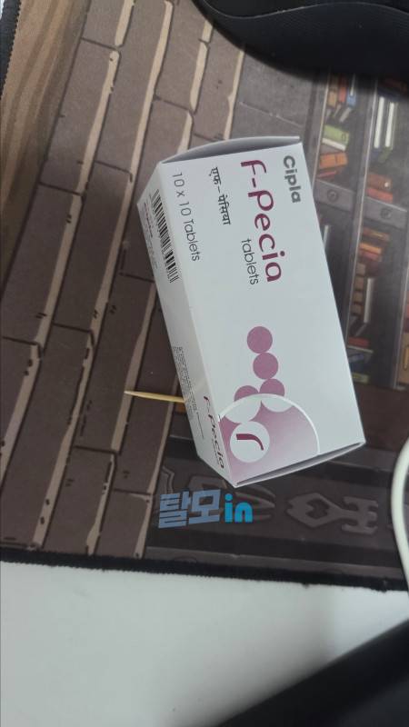 Click to view full screen 에프페시아 600정 photo review