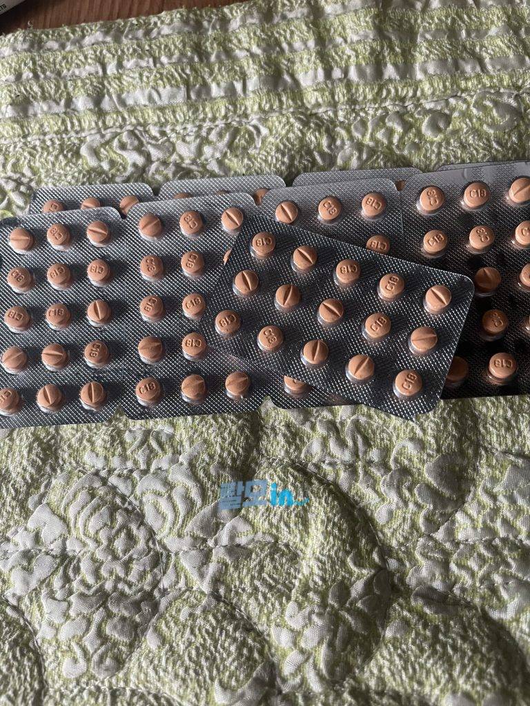 네노마 클로닐SR 75mg photo review