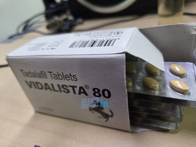 비달리스타 2.5mg 100정 photo review