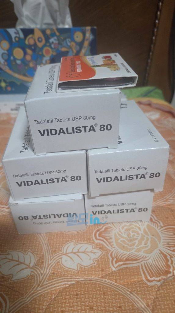 비달리스타 2.5mg 100정 photo review