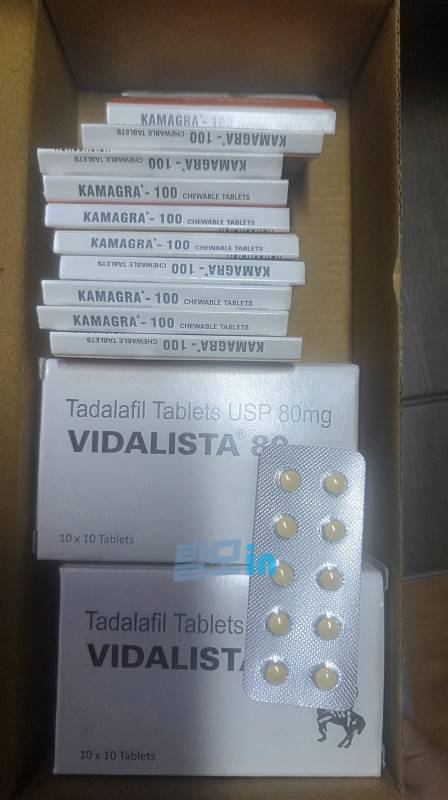 Click to view full screen 비달리스타 80mg 100정 photo review