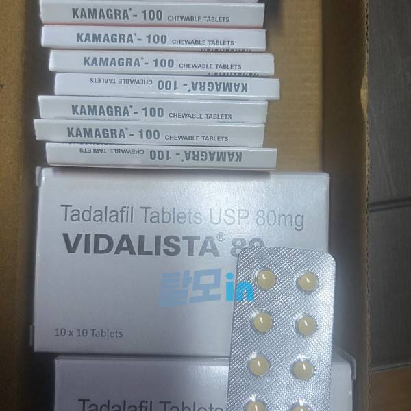 비달리스타 80mg 100정 photo review