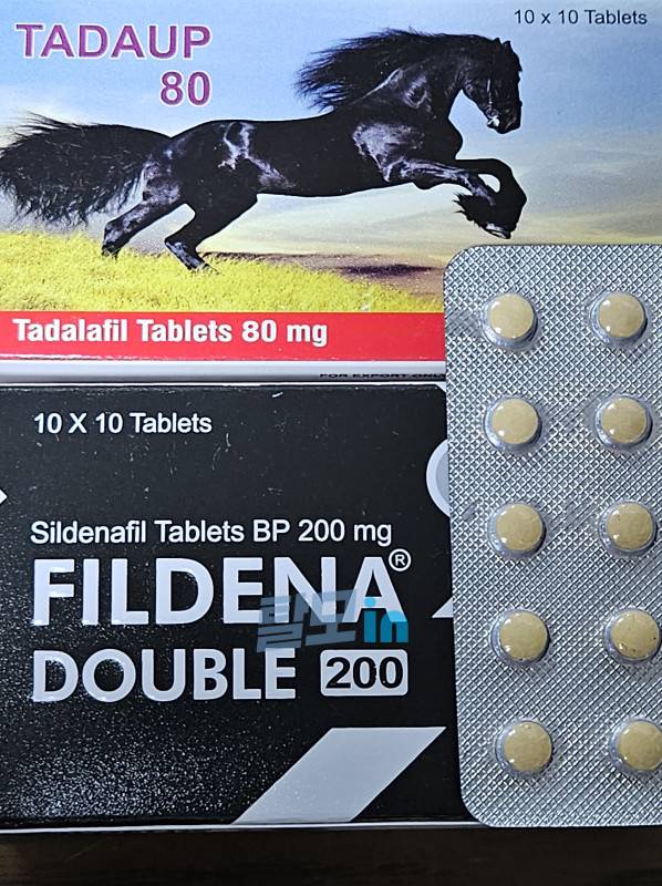 비달리스타 80mg 100정 photo review