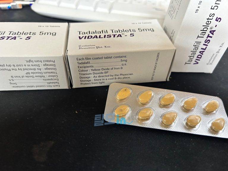 비달리스타 2.5mg 100정 photo review