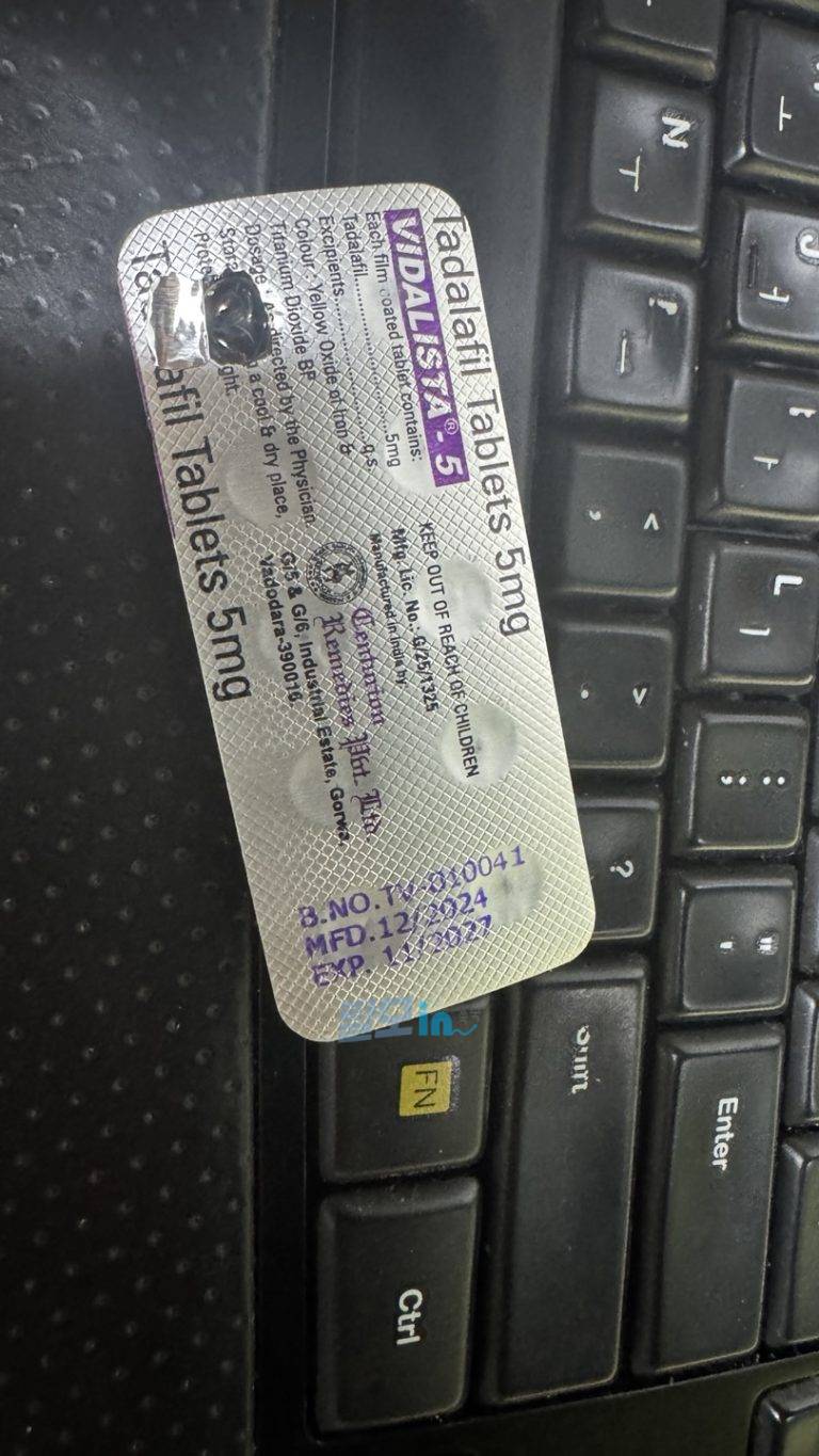 비달리스타 2.5mg 100정 photo review