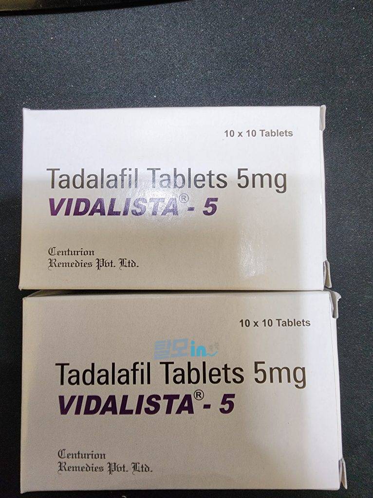 비달리스타 프로 20mg 100정 photo review