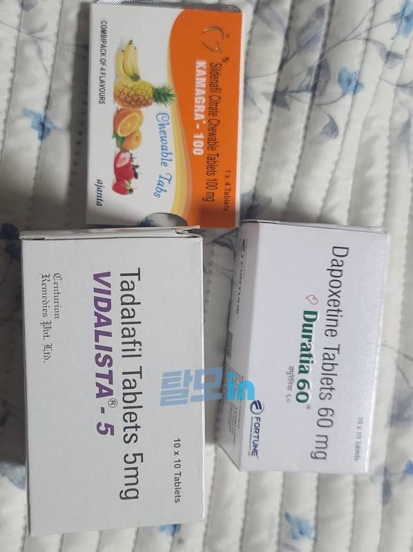 비달리스타 5mg 100정 photo review