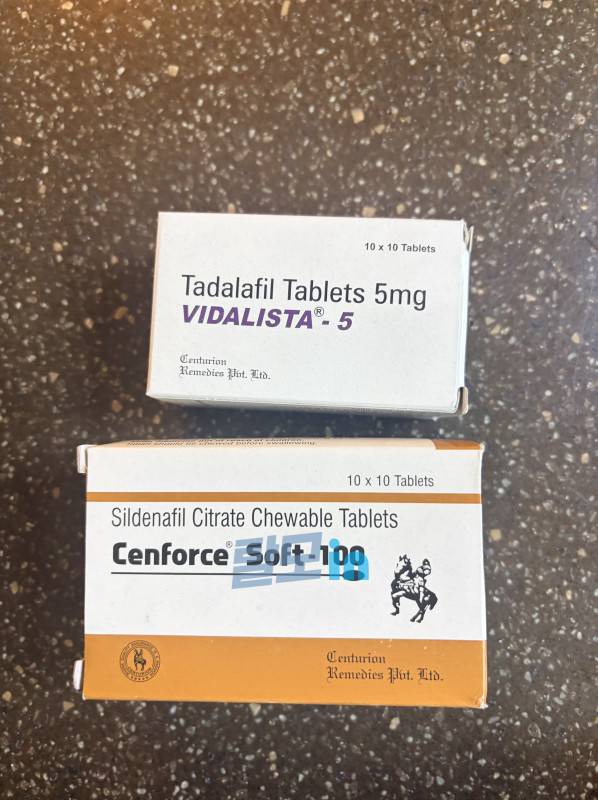 비달리스타 5mg 100정 photo review