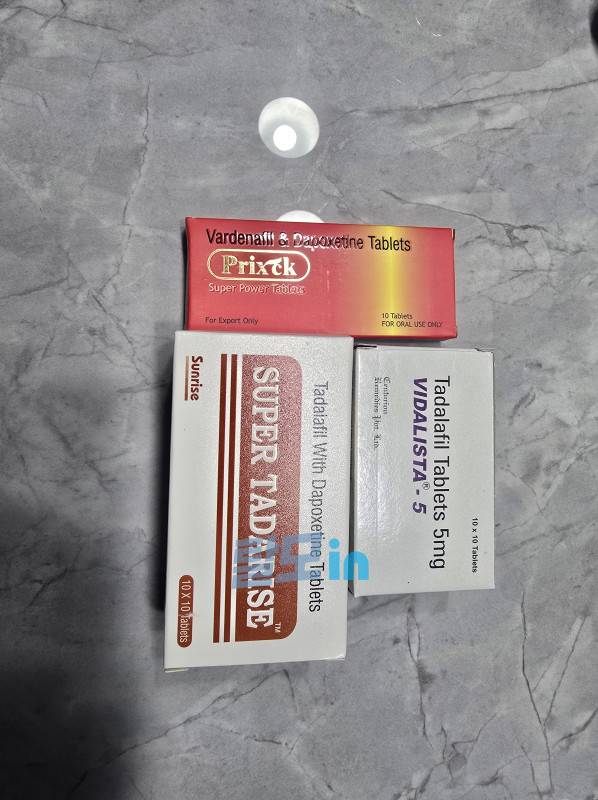 비달리스타 5mg 300정 photo review