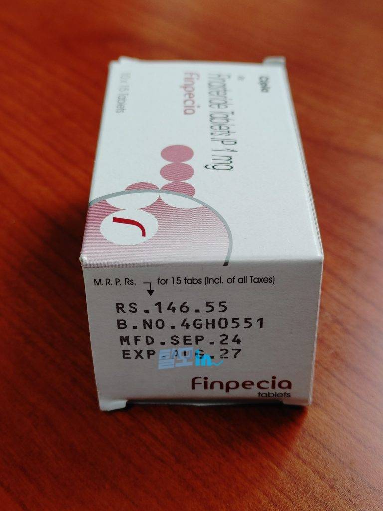 핀페시아 300정 photo review