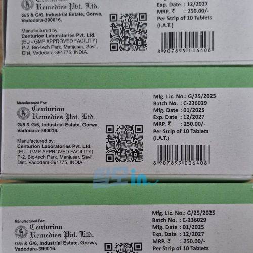 센포스LD 100정 photo review