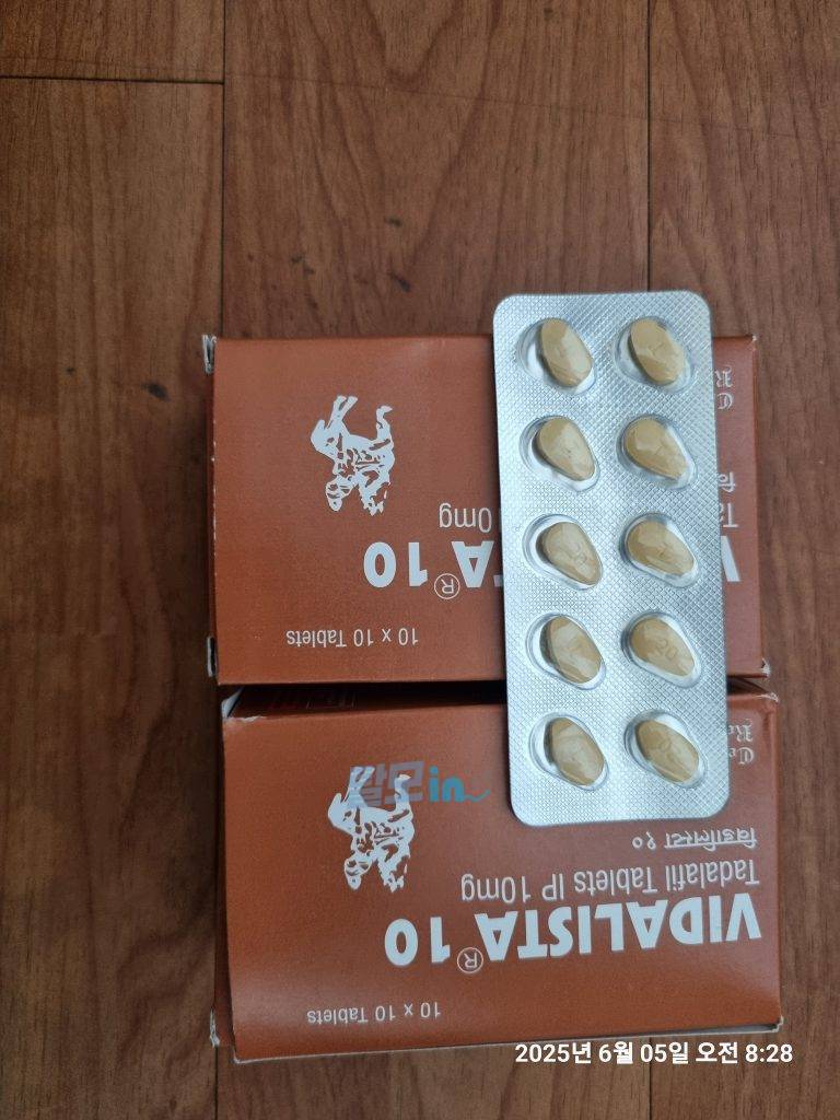 비달리스타 2.5mg 100정 photo review