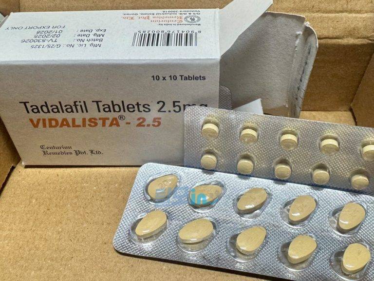 비달리스타 2.5mg 100정 photo review