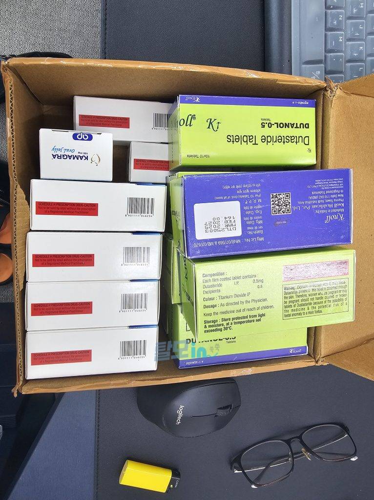 슈퍼카마그라 오럴젤리 21포 photo review