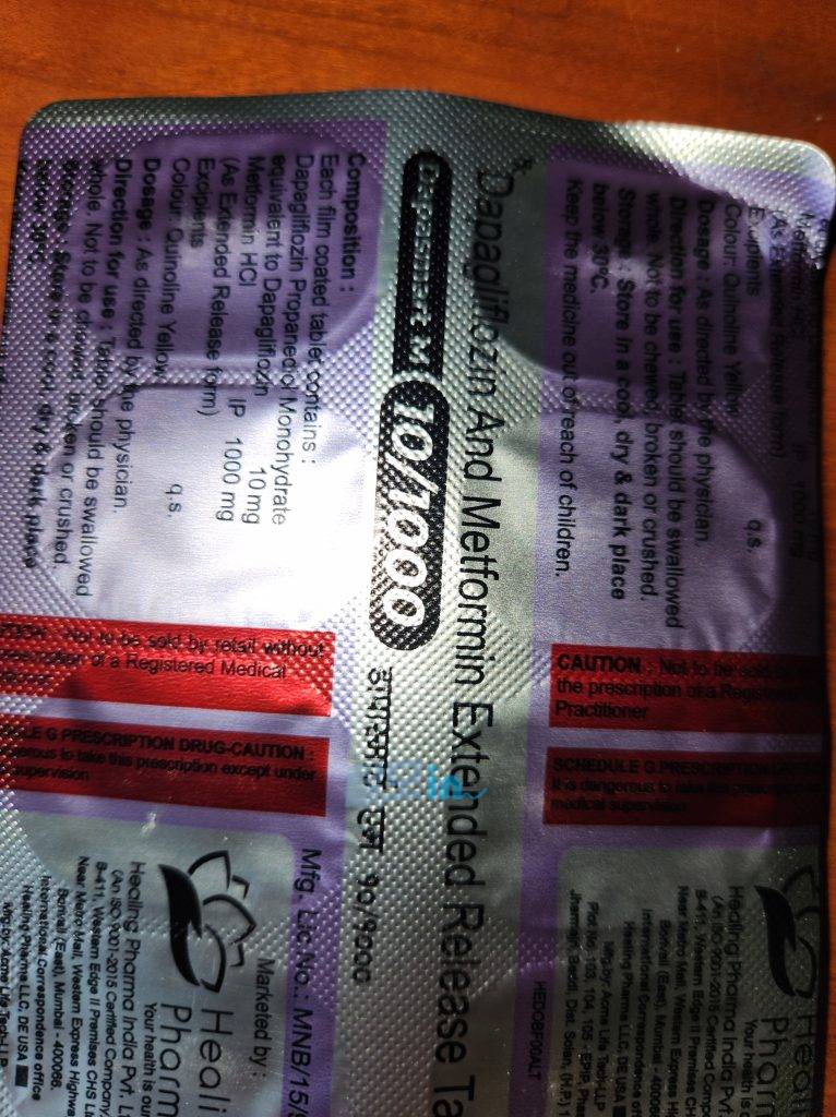 다파스마트 M 10/500 300정 photo review