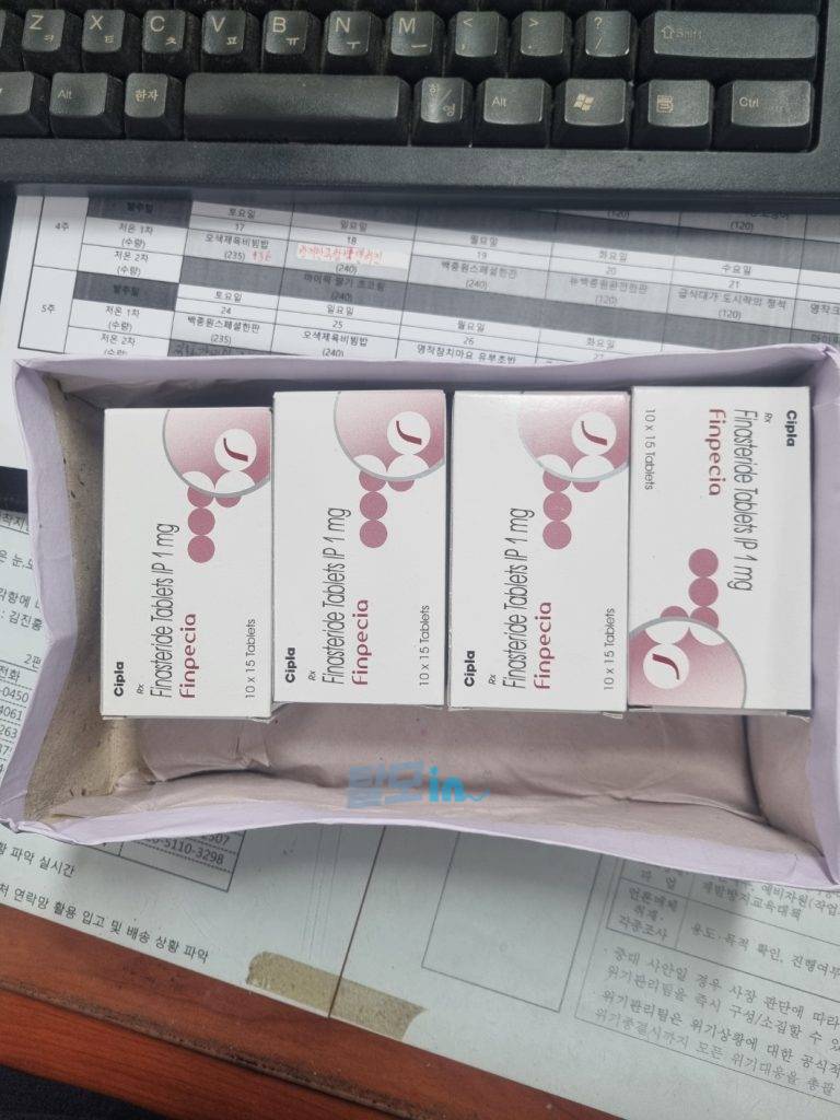 핀페시아 900정 photo review