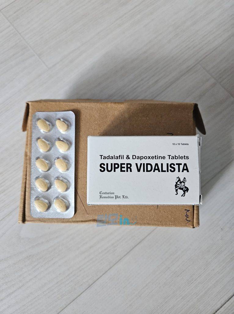 비달리스타 2.5mg 100정 photo review