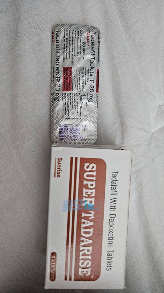 슈퍼 타다라이즈 100정 photo review