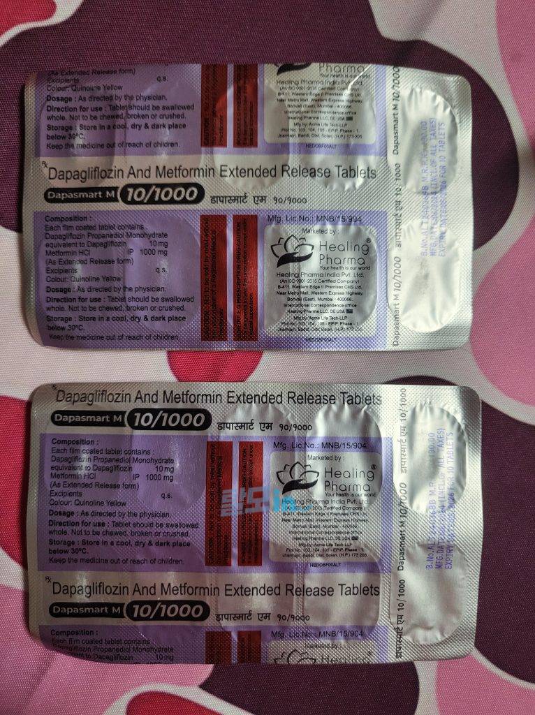 Click to view full screen 다파스마트 M 10/1000 300정 photo review