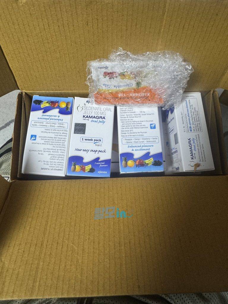 슈퍼카마그라 오럴젤리 21포 photo review