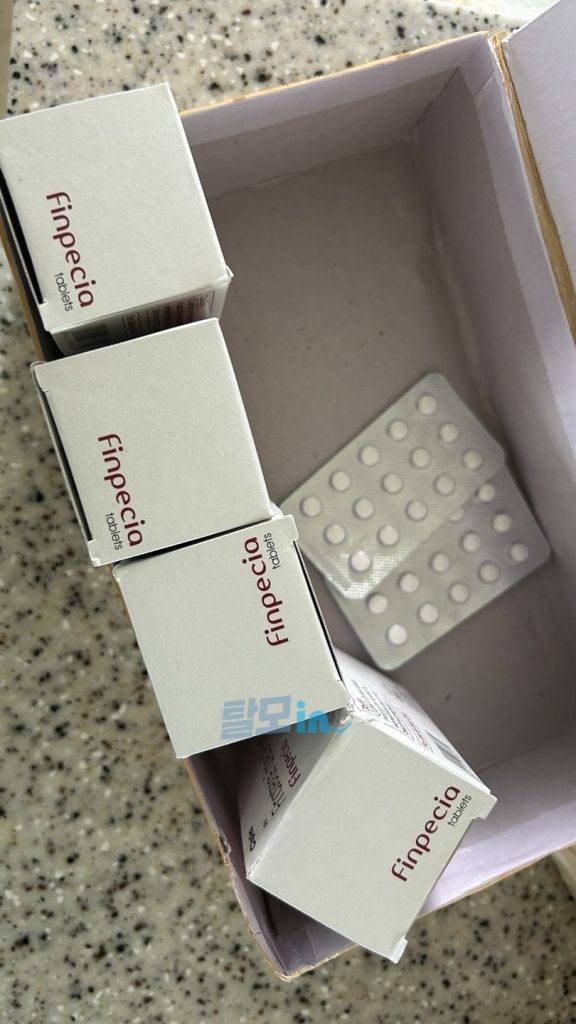 핀페시아 900정 photo review