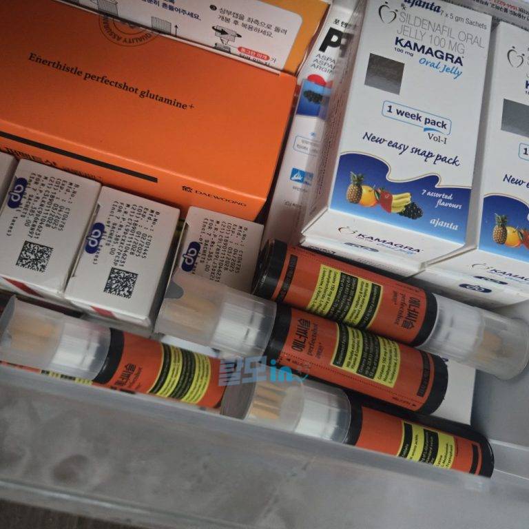 슈퍼카마그라 오럴젤리 21포 photo review